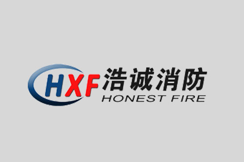 浩誠消防機電連續兩年獲得南昌市中小企業